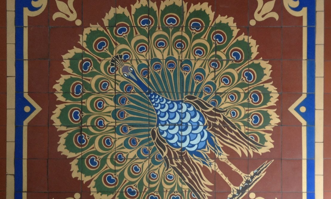 Outdoor Floor Tiles