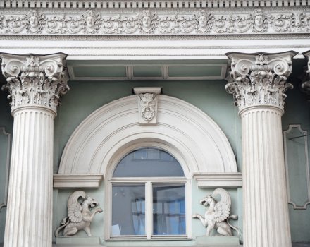 The Origin of Mouldings The Origin of Mouldings