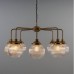 Mlf361 genoa 8 light chandelier