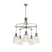 Lamp Light Interior Ceiling Hanging Pendant Polished Nickle Industrial 5 Drop Douille5pn Gs753