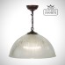 Readed Glass Hanging Pendent Lighting Classic Dome429