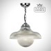 Readed Glass Hanging Pendent Lighting Classic Duo3864