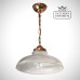 Readed Glass Hanging Pendent Lighting Classic Rail4269