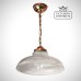 Readed-glass-hanging-pendent-lighting-classic-rail4269