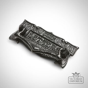 Black Iron Handcrafted Letterplate - 205mm