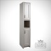 Floor-standing-full-height-unit-cupboard-bathroom-furiture-warm-gray-chart06-m