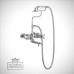 Thermostatic bath shower mixer wall mounted t2wb