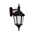 Hanging-exterior-outdoors-wall-lantern-kerrywalldown