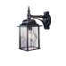 Hanging-exterior-outdoors-wall-lantern-wx2