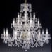 Victorian Bohemian Crystal Ceiling Wall Chandelier Andrea 21