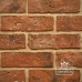 Brick-imperial-victorian-reclamation-shire-blend-imperial-bricks