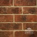 Brick-imperial-victorian-urban-weathered-imperial-bricks