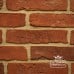 Brick-imperial-victorian-tudor-multi-brick paver-imperial-bricks