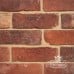 Brick-imperial-victorian-3-inch-reclamation-handmade-imperial-bricks