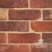 Brick Imperial Victorian Metric Reclamation Handmade Imperial Bricks