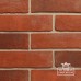 Imperial Sized Brick 228x108x68mm Reclamation Capital Blend Soft Red