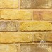 Imperial Sized Brick 228x108x68mm Reclamation Yellow Stock