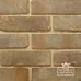 Imperial Sized Brick 228x108x68mm Reclamation Oxford Yellow Waterstruck