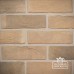 Imperial Sized Brick 228x108x68mm Reclamation Suffolk White