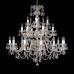Ve-crystal pendent chandelier andr-21