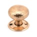 Knob Polished Bronze Hammered 46035 1