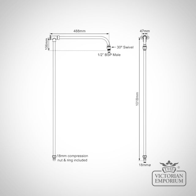 Shower Rail Swt002