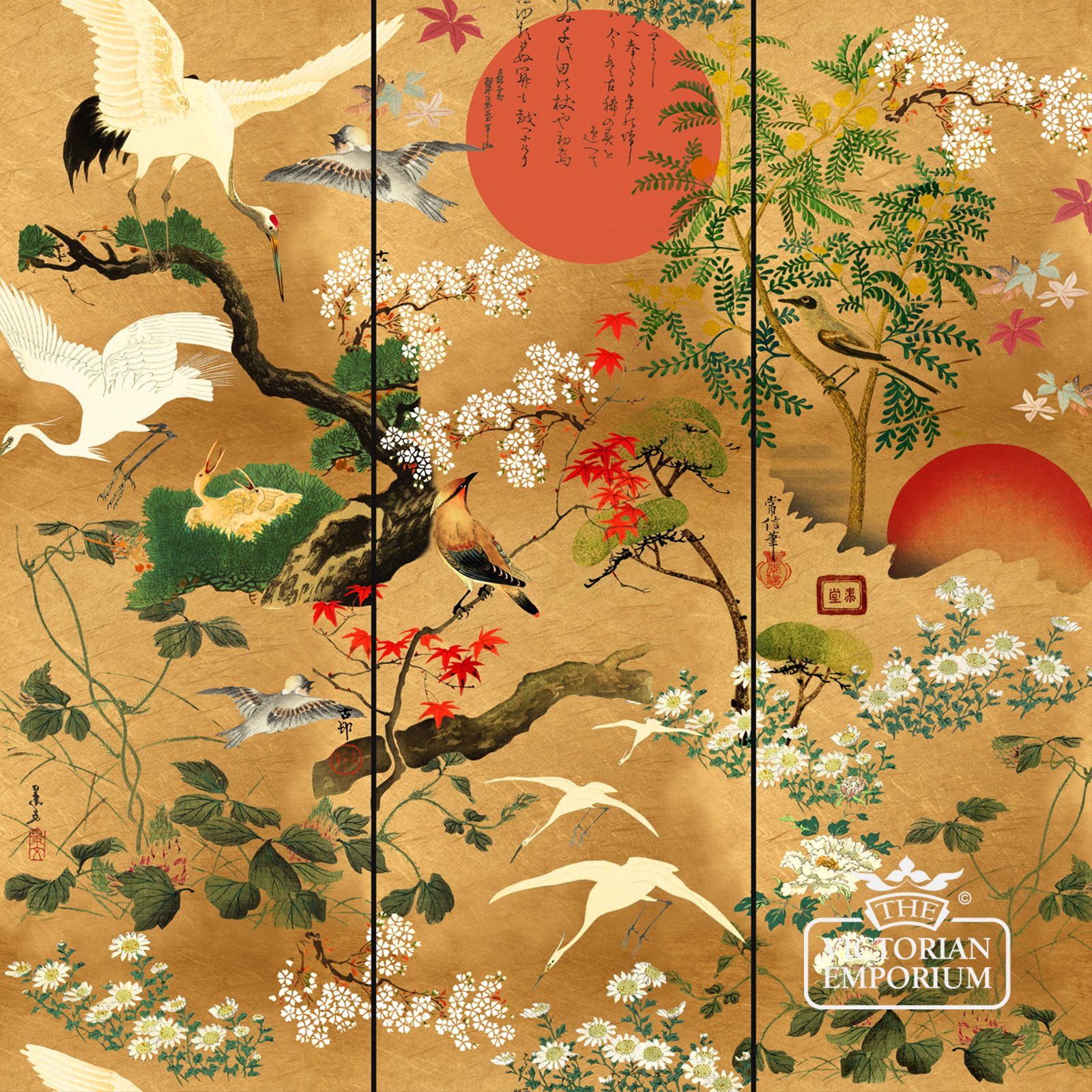 Byobu Standard Wallpaper - featuring Japanese icons including the rising sun, cherry blossoms, maple and crane birds