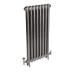 Georgia Electric Radiator 2 column 1040mm high radiator cast iron traditional reclaimed victorian school old classic decorativeneo georgian 2 1040mm polished effect paint  medium